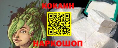 сатива Беслан