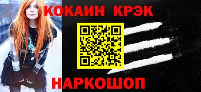 ГАЛЛЮЦИНОГЕННЫЕ ГРИБЫ Добрянка