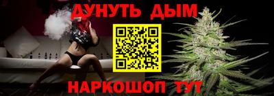 шишки Берёзовский