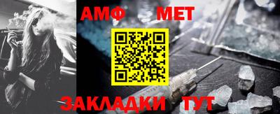 шишки Берёзовский