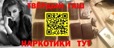 меф VHQ Долгопрудный