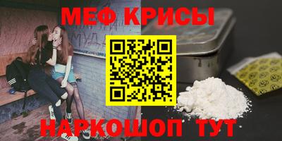 шишки Берёзовский