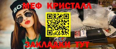 шишки Берёзовский