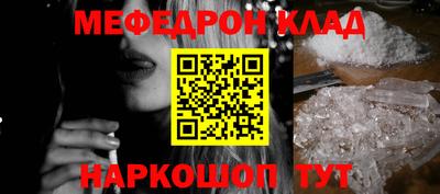 шишки Берёзовский