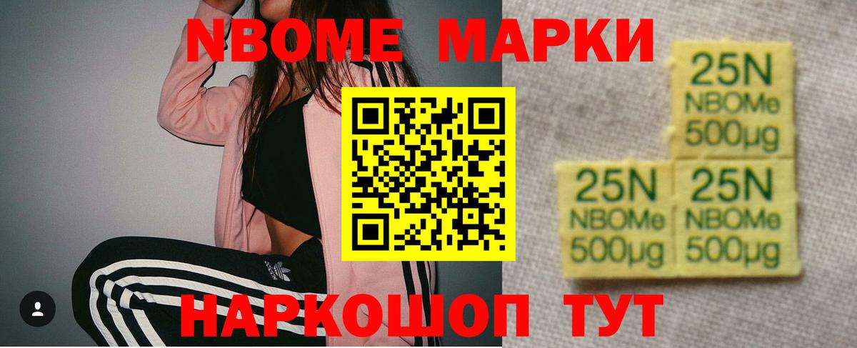 LSD-25 экстази кислота  Лсд 25 экстази  Калуга  mega маркетплейс  Вход с VPN  LSD-25 экстази ecstasy 